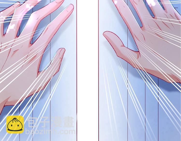 第89话：私会被抓(1/3)-第96话