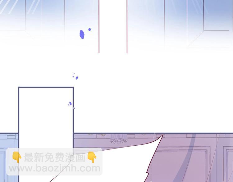 第89话：私会被抓(1/3)-第96话