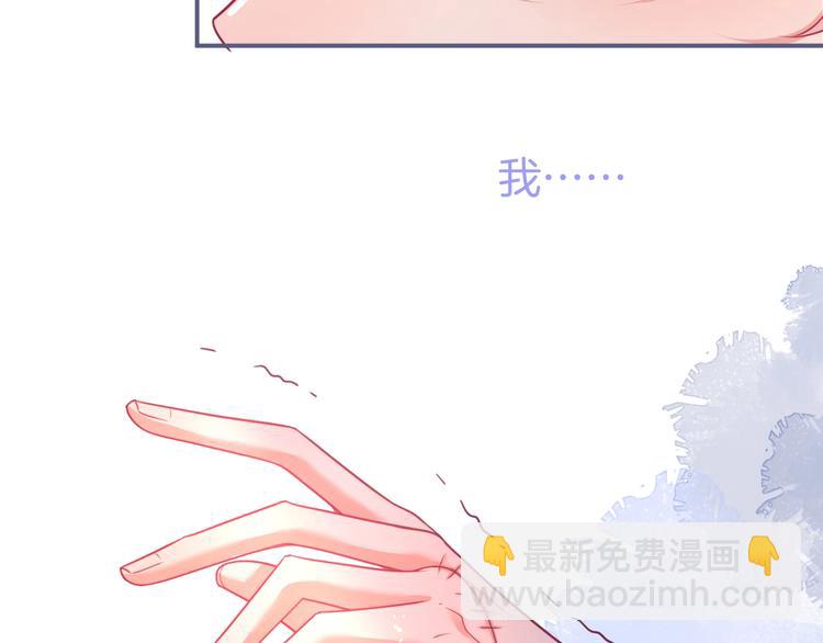 第91话 兰卡失明(1/3)-第98话