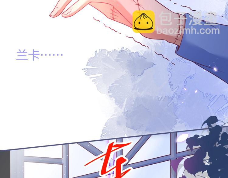 第91话 兰卡失明(1/3)-第98话
