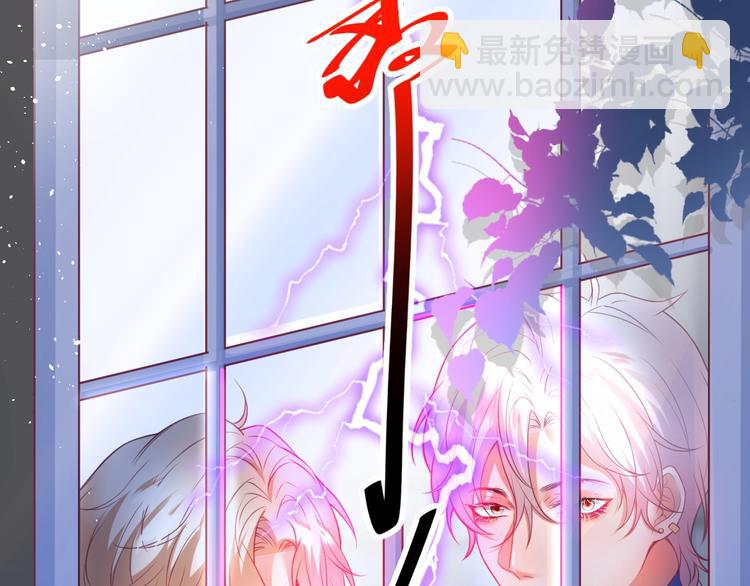 第91话 兰卡失明(1/3)-第98话