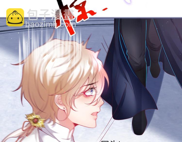 第91话 兰卡失明(1/3)-第98话