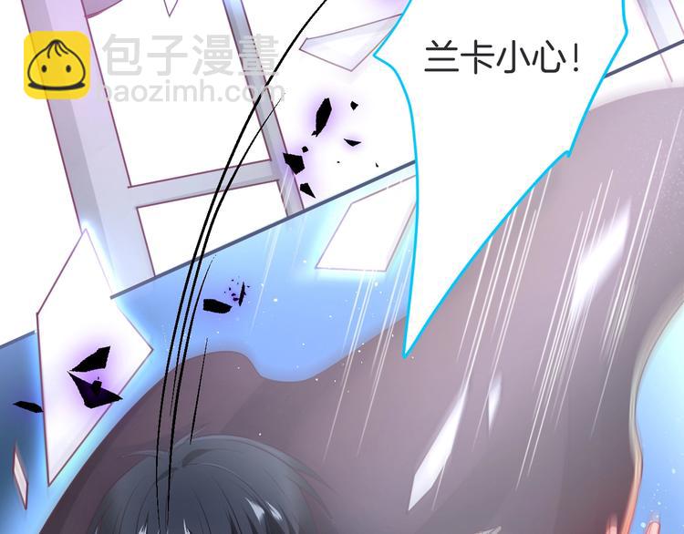 第91话 兰卡失明(1/3)-第98话