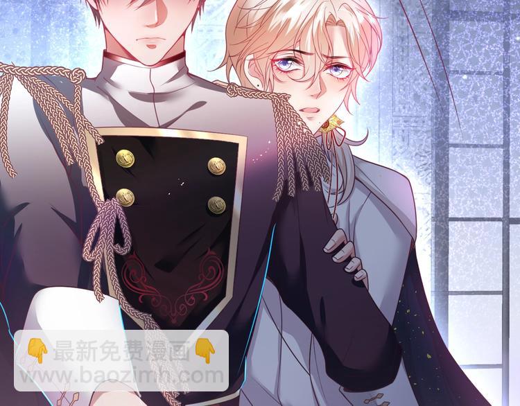 第91话 兰卡失明(1/3)-第98话