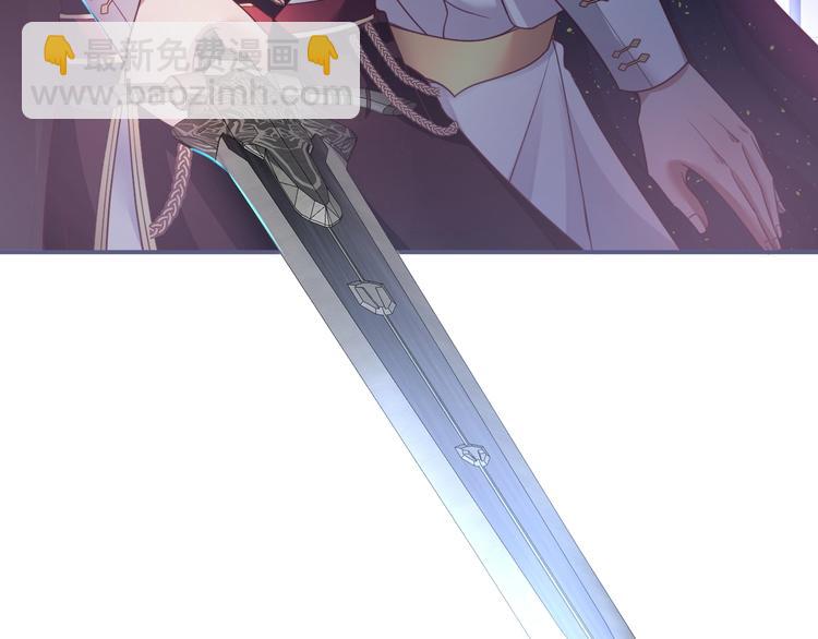 第91话 兰卡失明(1/3)-第98话