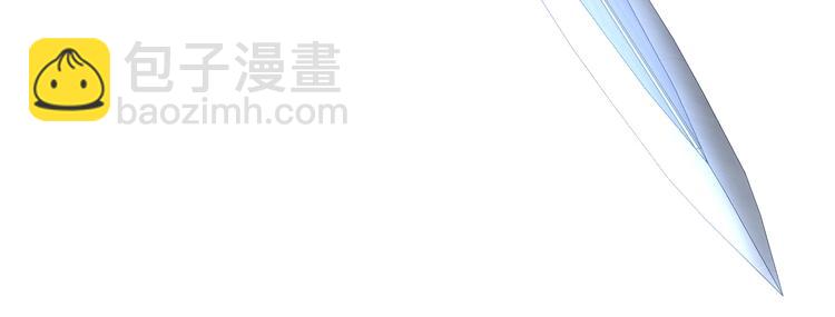 第91话 兰卡失明(1/3)-第98话