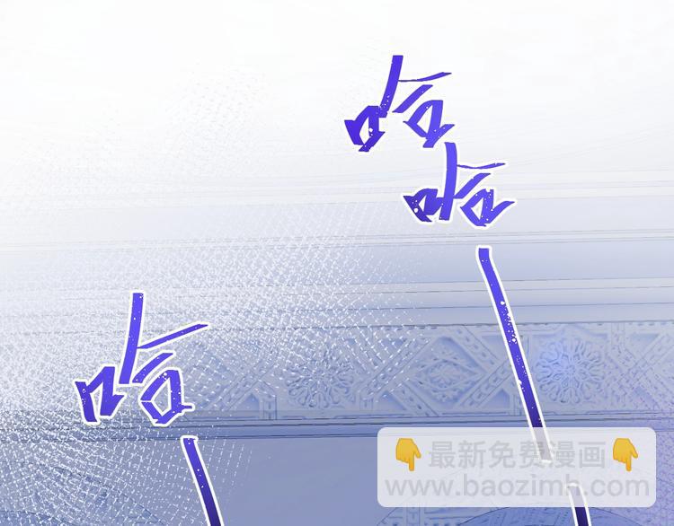 第91话 兰卡失明(1/3)-第98话