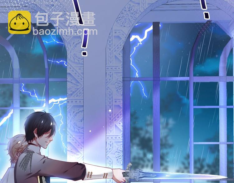 第91话 兰卡失明(1/3)-第98话