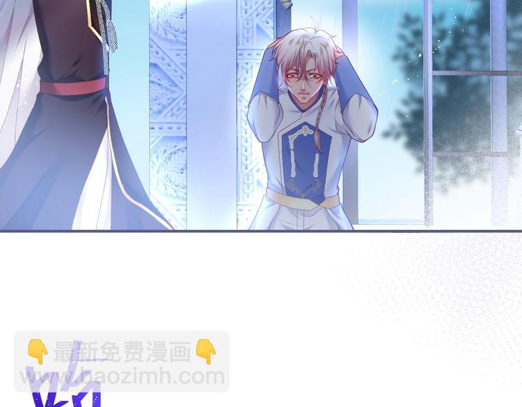 第91话 兰卡失明(1/3)-第98话