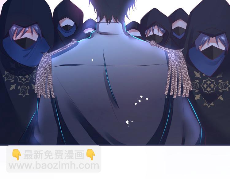 第91话 兰卡失明(1/3)-第98话