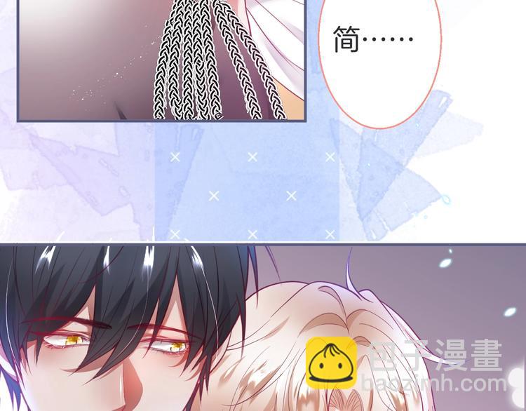 第91话 兰卡失明(1/3)-第98话