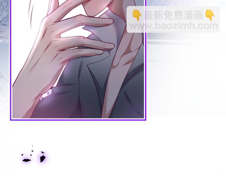 第91话 兰卡失明(1/3)-第98话