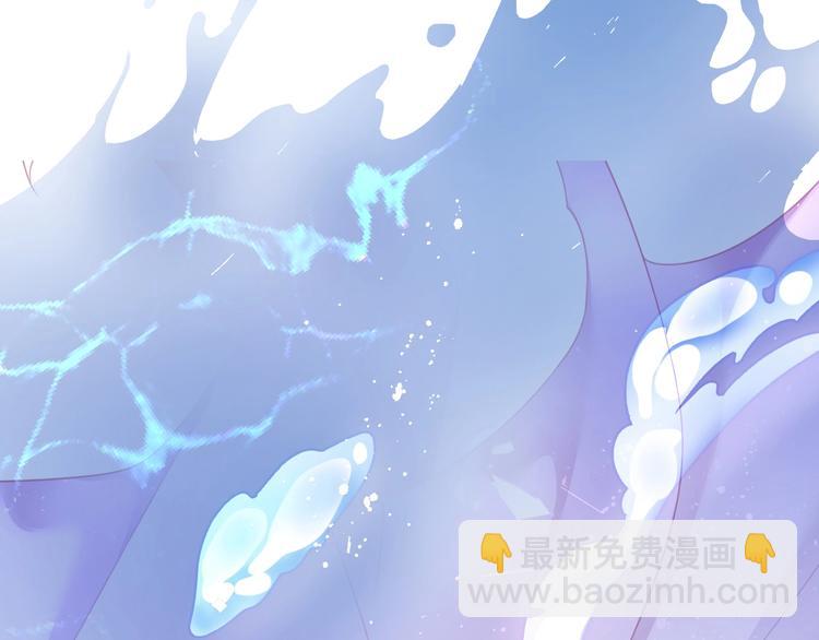 第93话 新地图解锁(1/3)-第100话