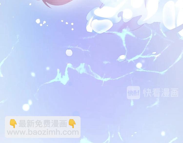 第93话 新地图解锁(1/3)-第100话