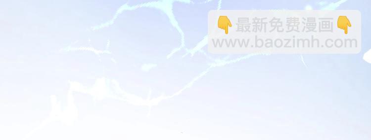 第93话 新地图解锁(1/3)-第100话