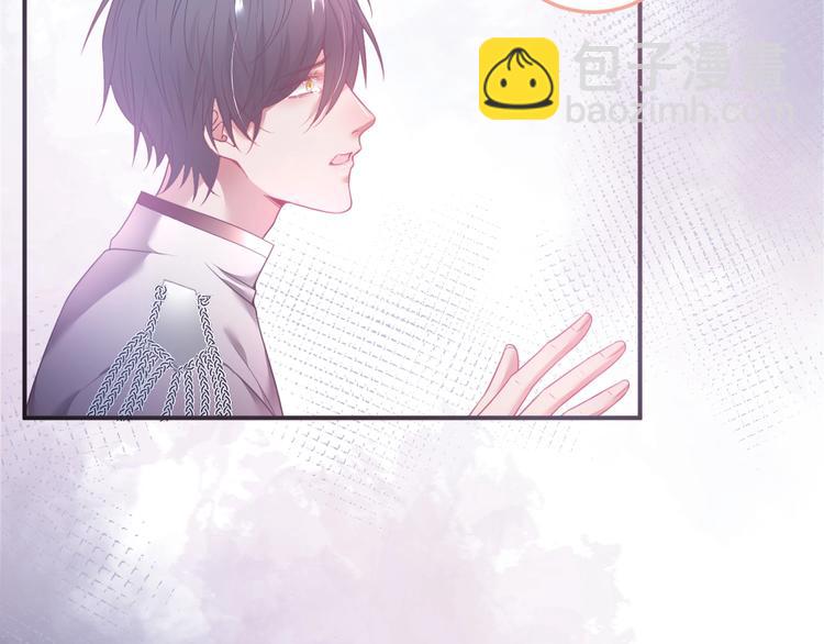 第93话 新地图解锁(1/3)-第100话