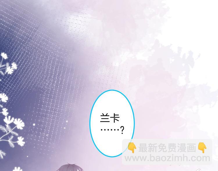 第93话 新地图解锁(1/3)-第100话