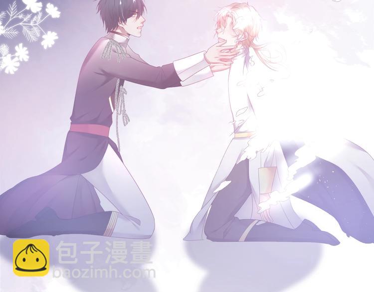 第93话 新地图解锁(1/3)-第100话