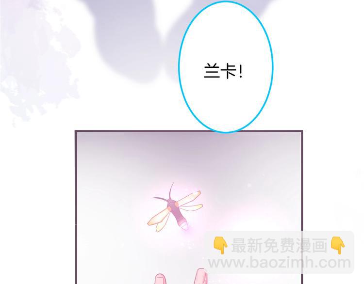 第93话 新地图解锁(1/3)-第100话