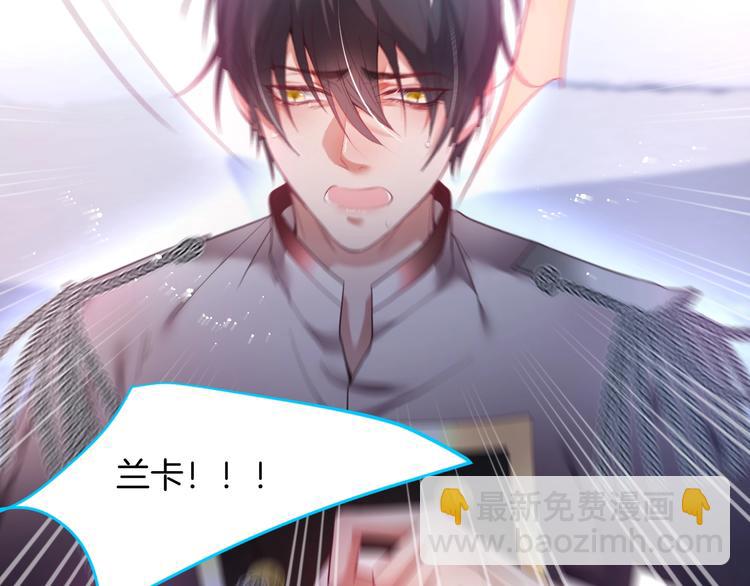 第93话 新地图解锁(1/3)-第100话