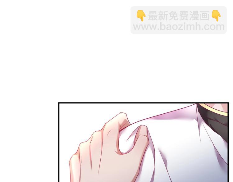 第93话 新地图解锁(1/3)-第100话