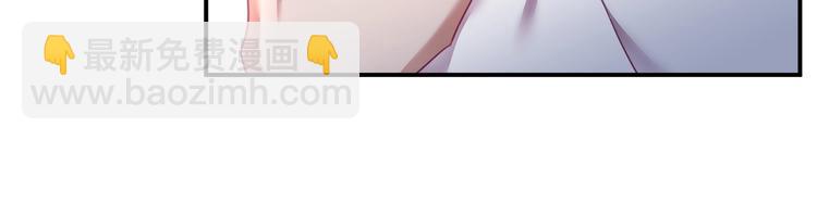 第93话 新地图解锁(1/3)-第100话