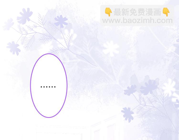 第93话 新地图解锁(1/3)-第100话