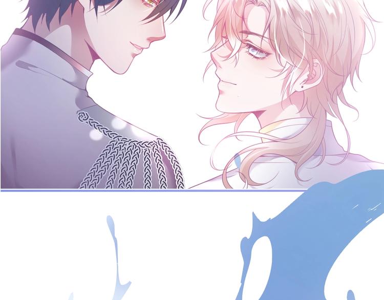 第93话 新地图解锁(1/3)-第100话