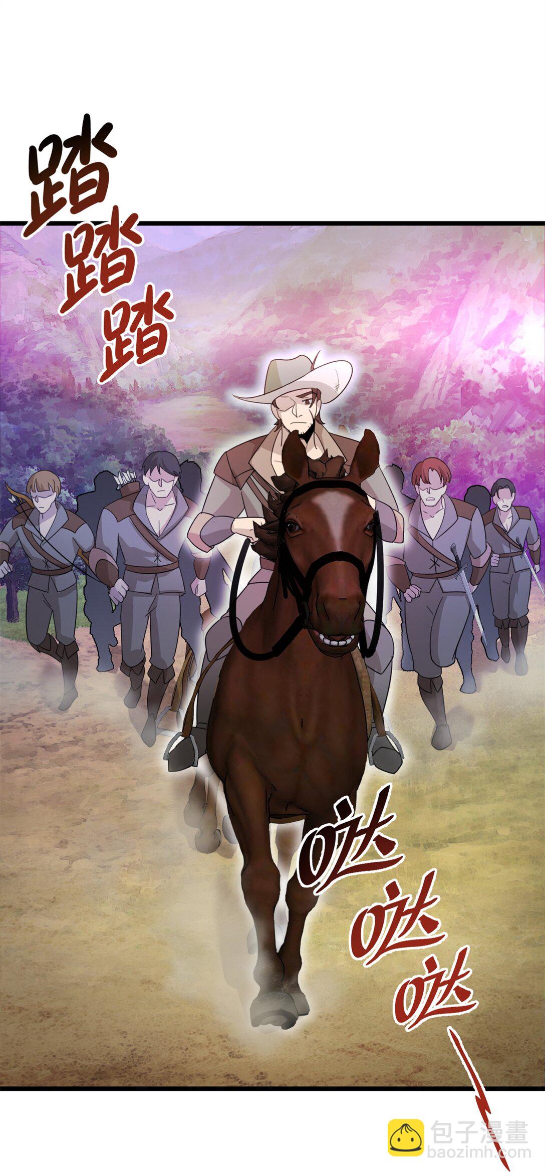 第9话 克劳斯你不似人啊-第10话