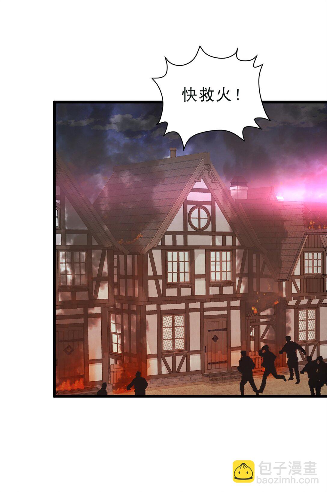 第9话 克劳斯你不似人啊-第10话