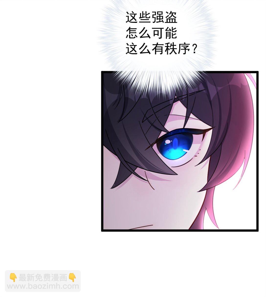 第9话 克劳斯你不似人啊-第10话