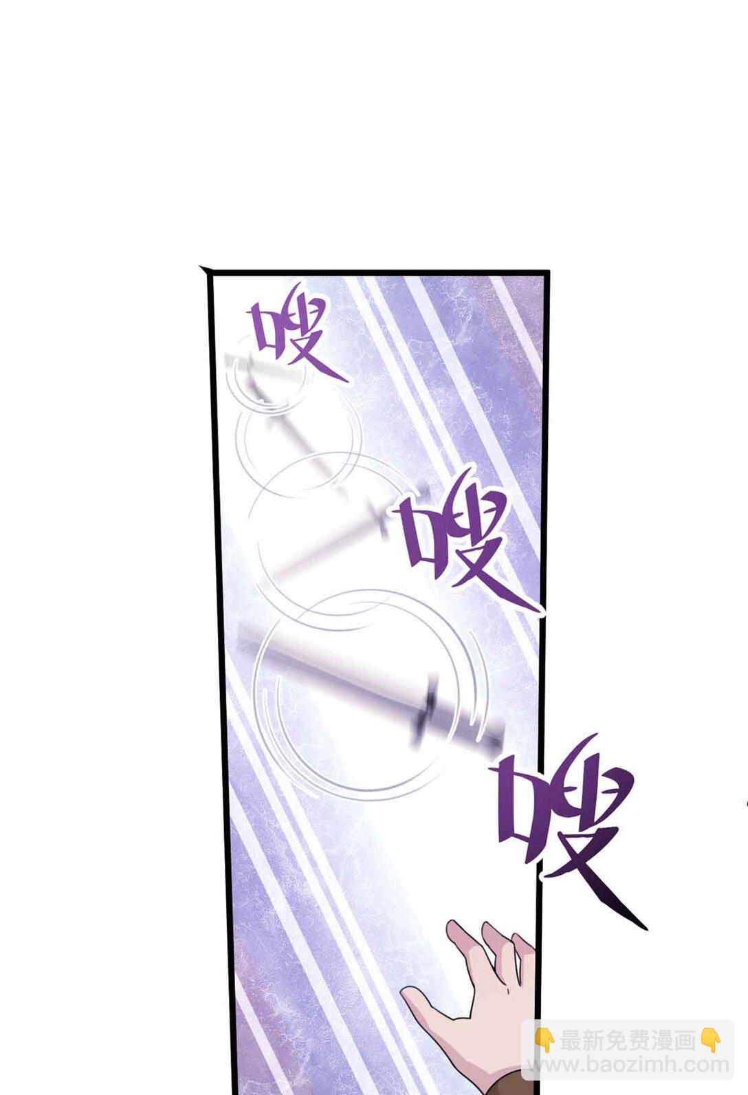 第11话 要不，只留一个？-第12话