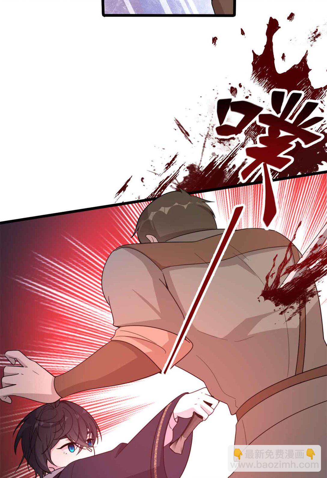 第11话 要不，只留一个？-第12话