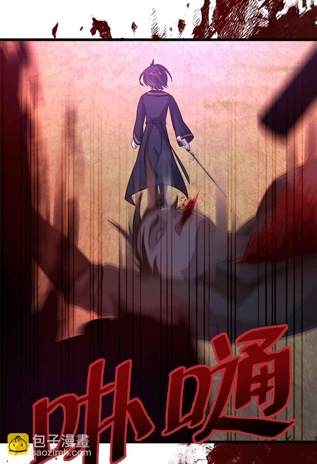 第11话 要不，只留一个？-第12话