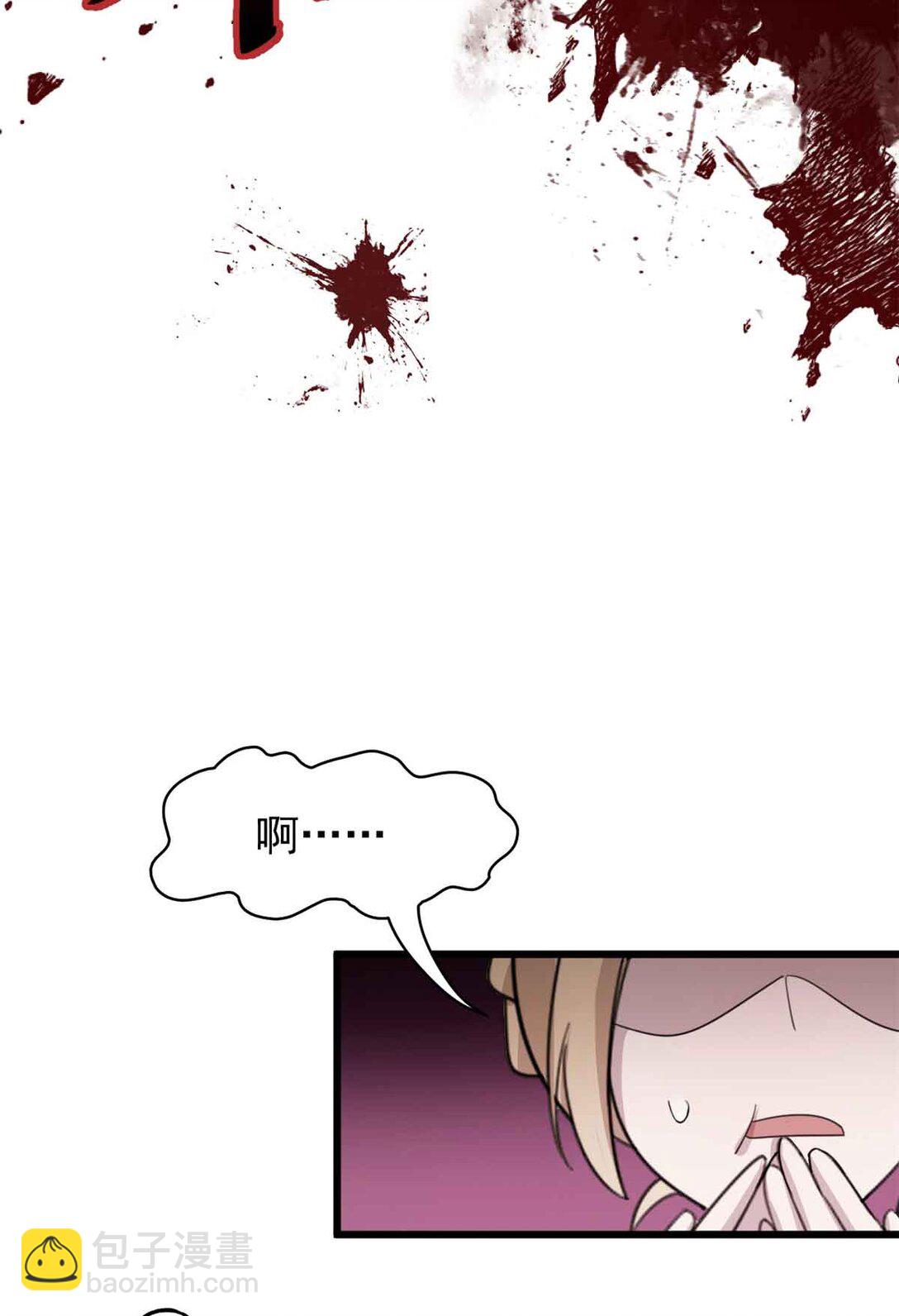 第11话 要不，只留一个？-第12话