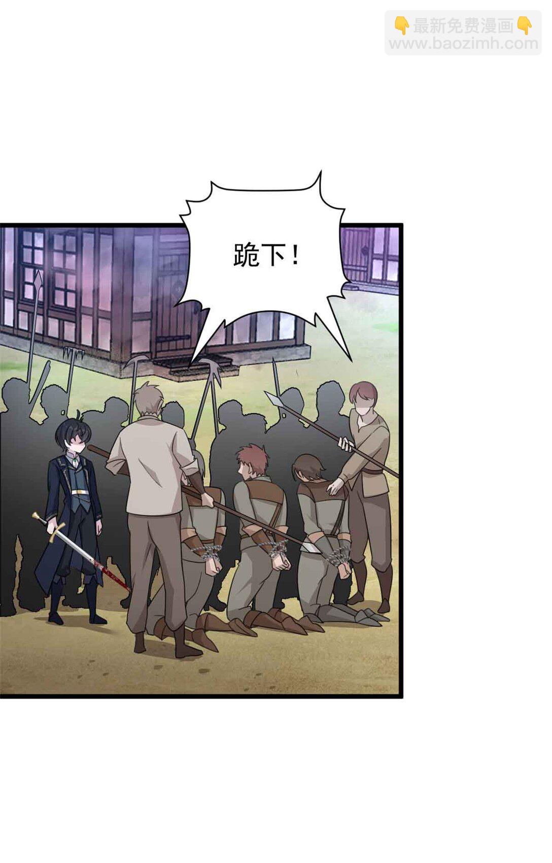 第11话 要不，只留一个？-第12话