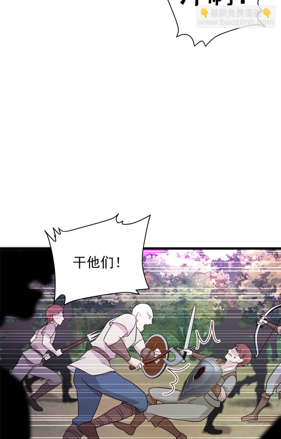 第11话 要不，只留一个？-第12话