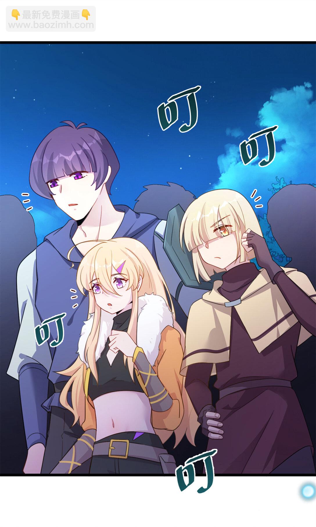 第18话 火海-第18话