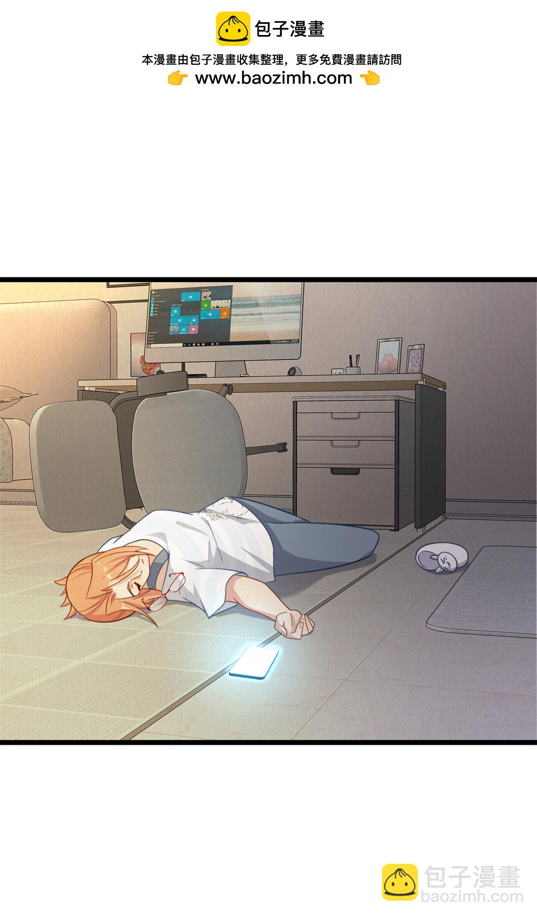 第20话 准备进阶-第20话