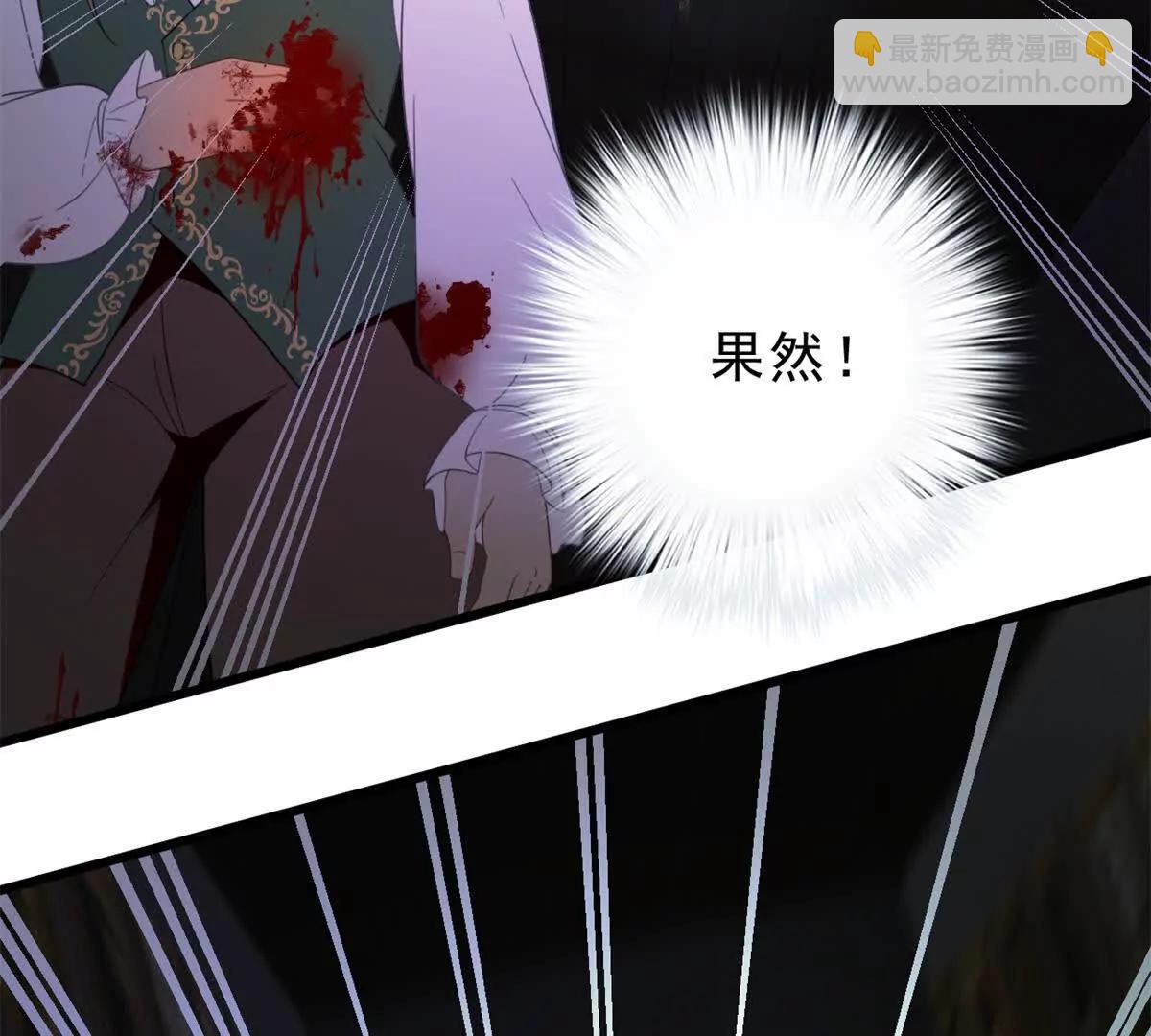 第22话 噩梦：画廊(1/2)-第22话