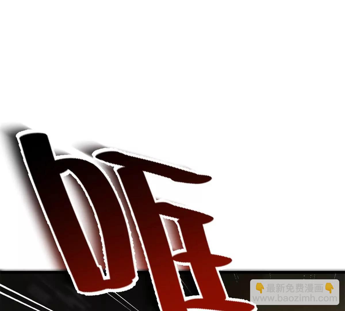 第22话 噩梦：画廊(1/2)-第22话