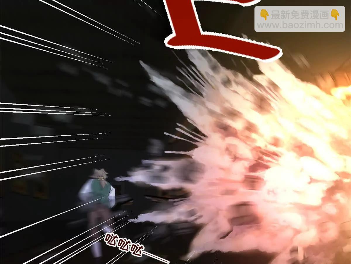 第22话 噩梦：画廊(1/2)-第22话