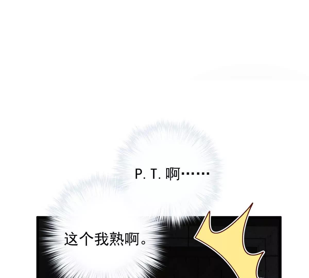 第22话 噩梦：画廊(1/2)-第22话