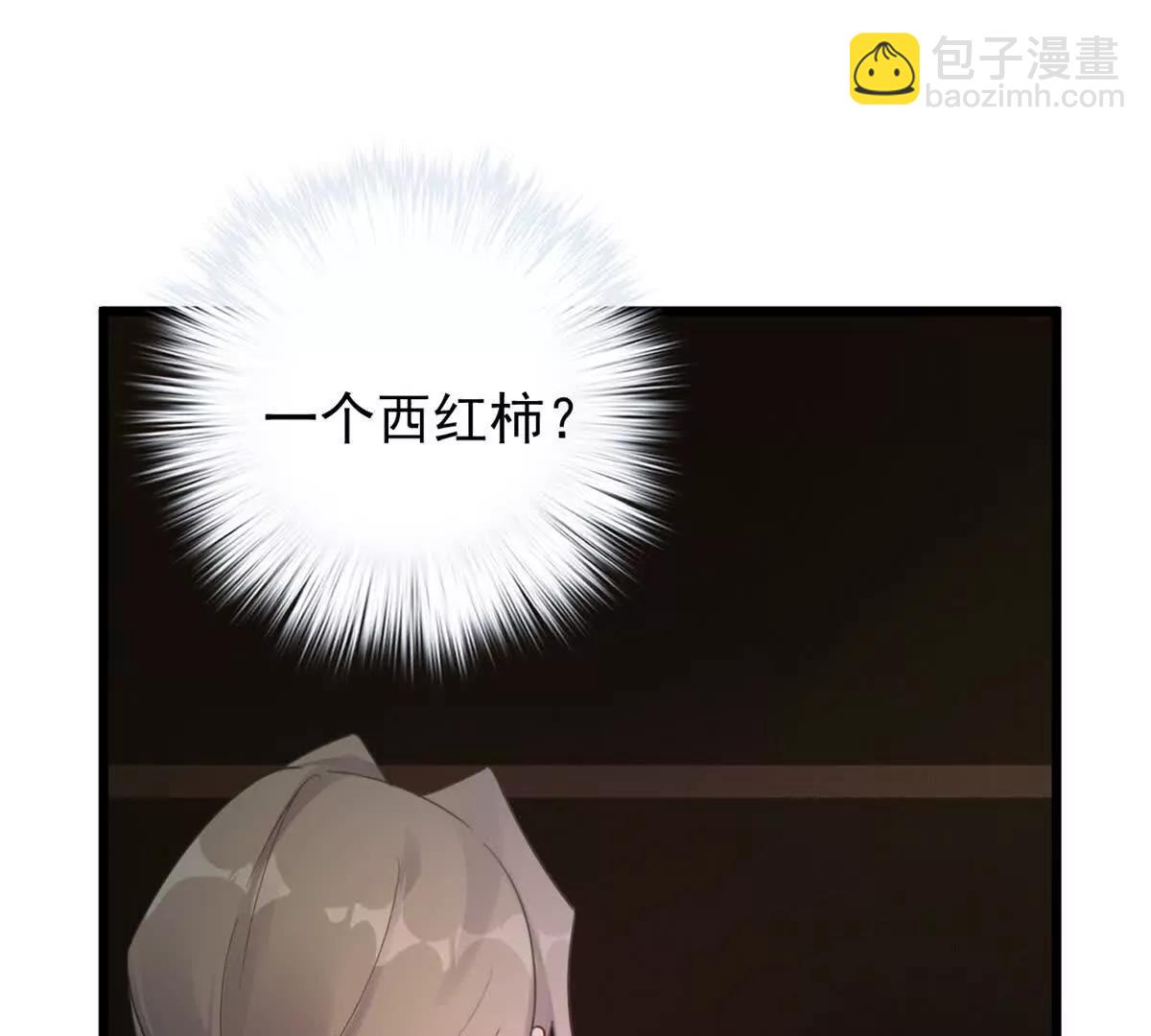 第22话 噩梦：画廊(1/2)-第22话