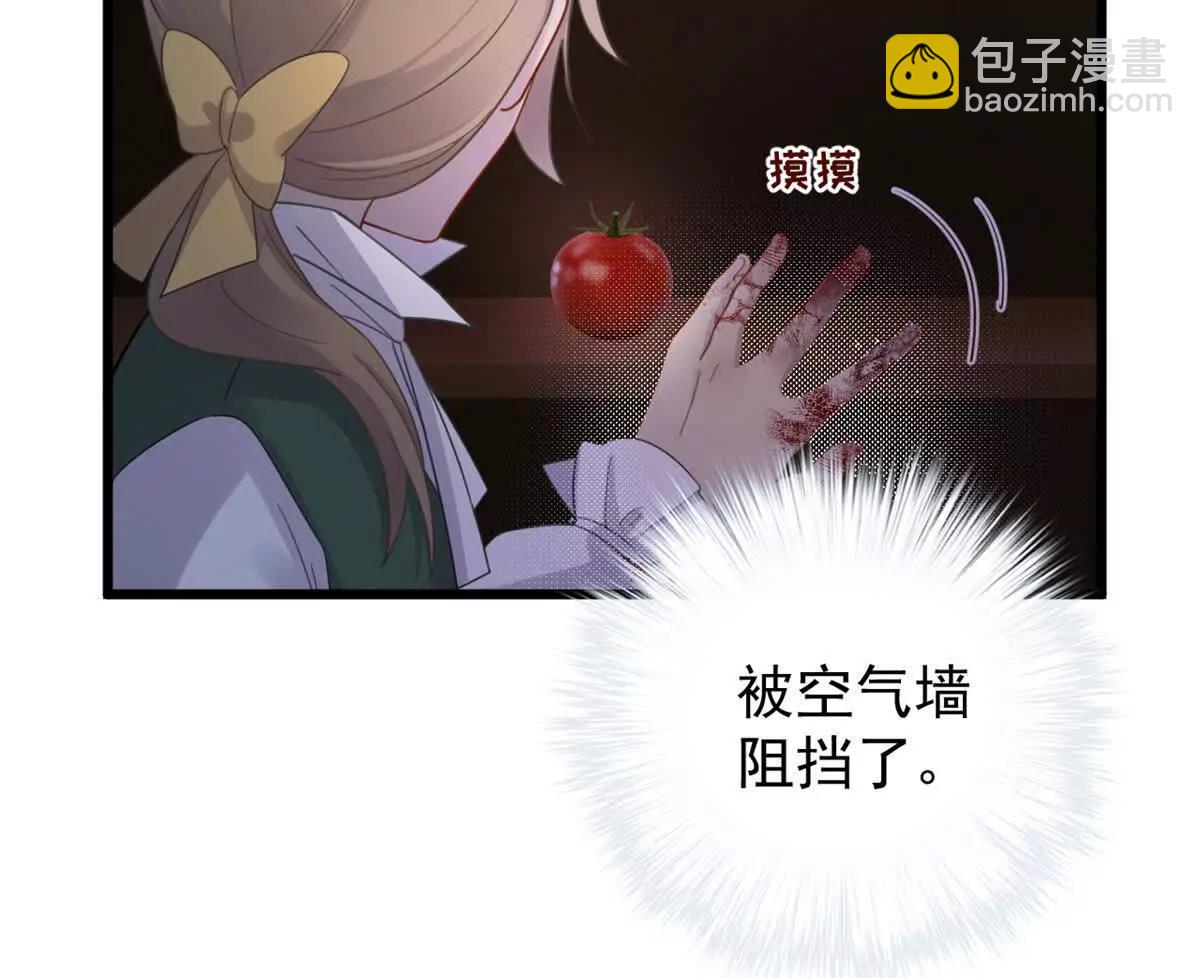 第22话 噩梦：画廊(1/2)-第22话