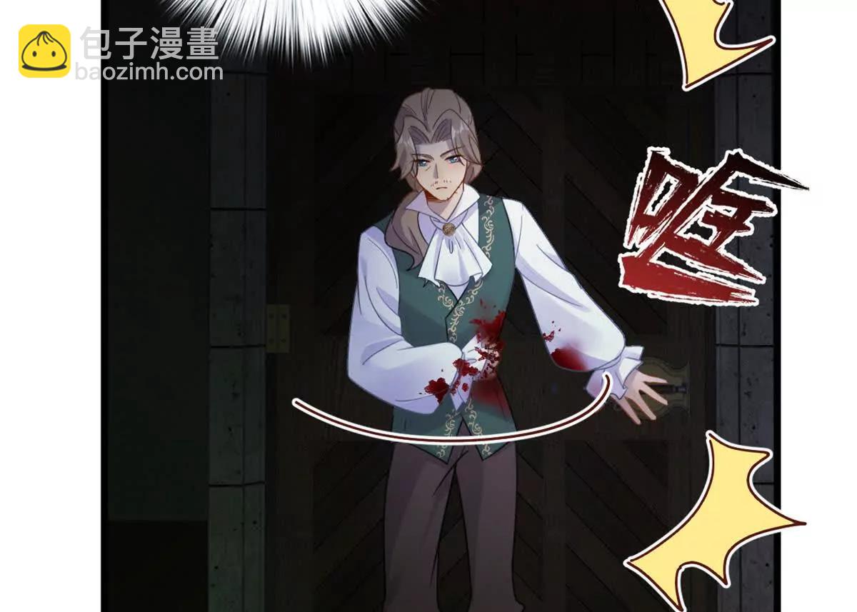 第22话 噩梦：画廊(1/2)-第22话