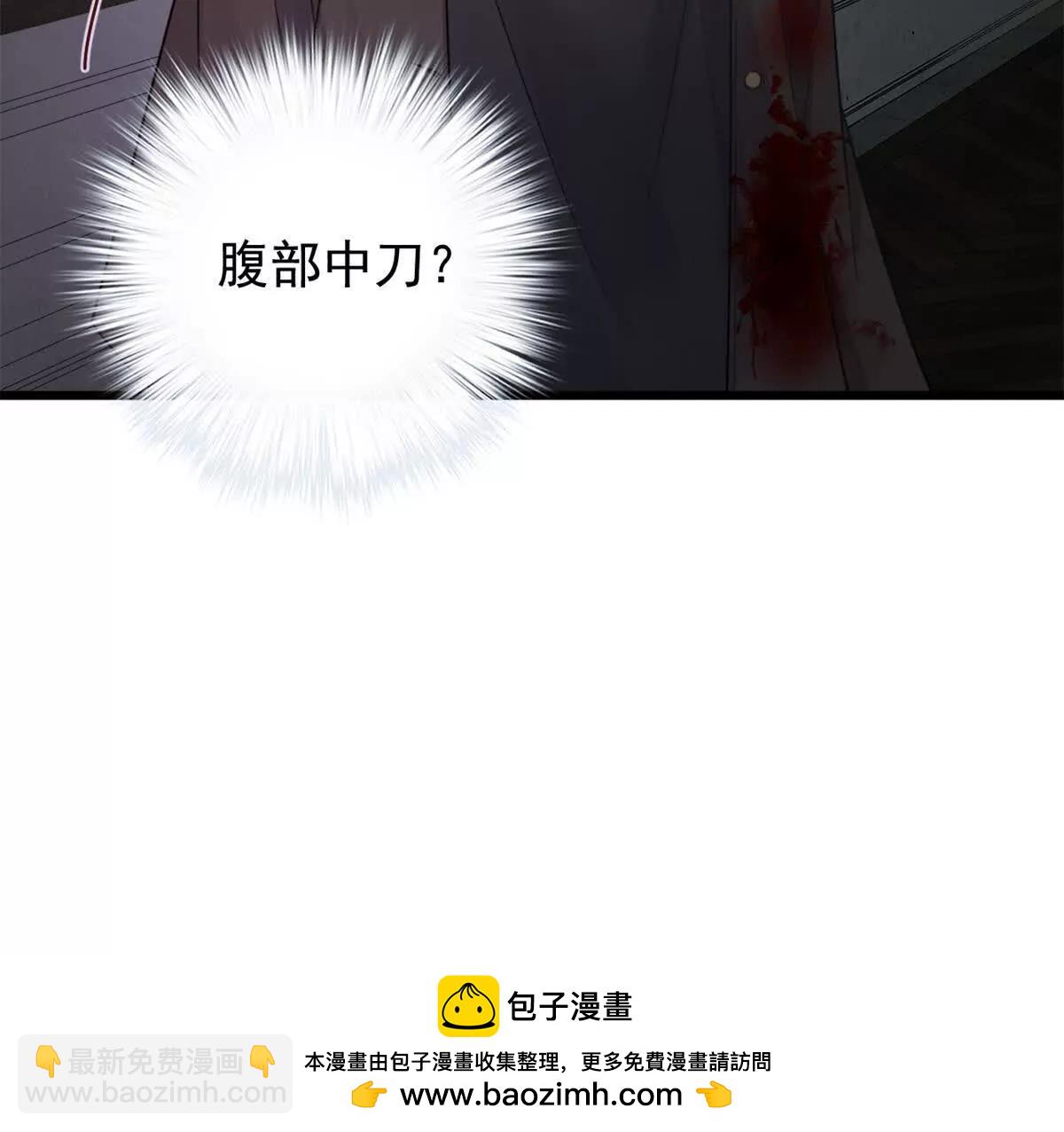 第22话 噩梦：画廊(1/2)-第22话