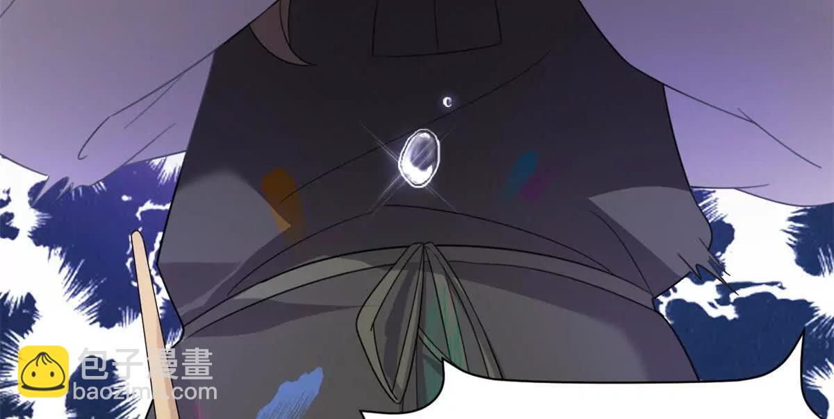 第24话 艾蕾的日记(1/2)-第24话