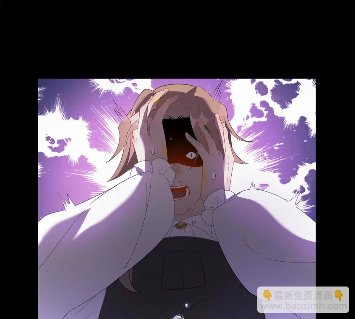 第24话 艾蕾的日记(1/2)-第24话