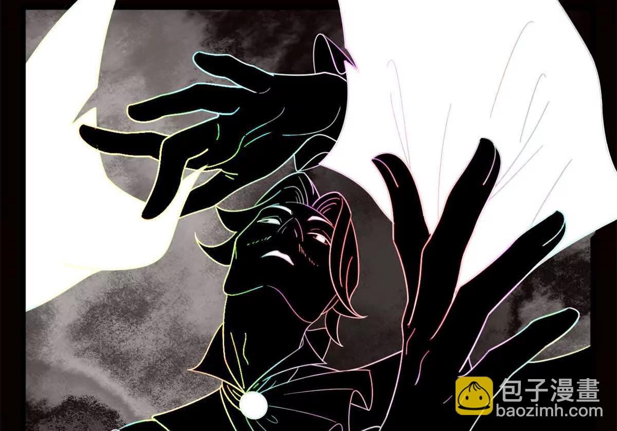 第26话 神赐的颜料(1/2)-第26话